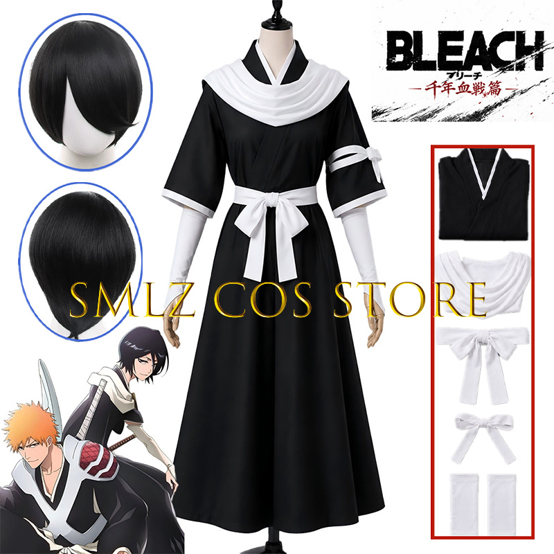 Men'S Kimono Accessories - 2026 TYBW Disfraz de Cosplay de