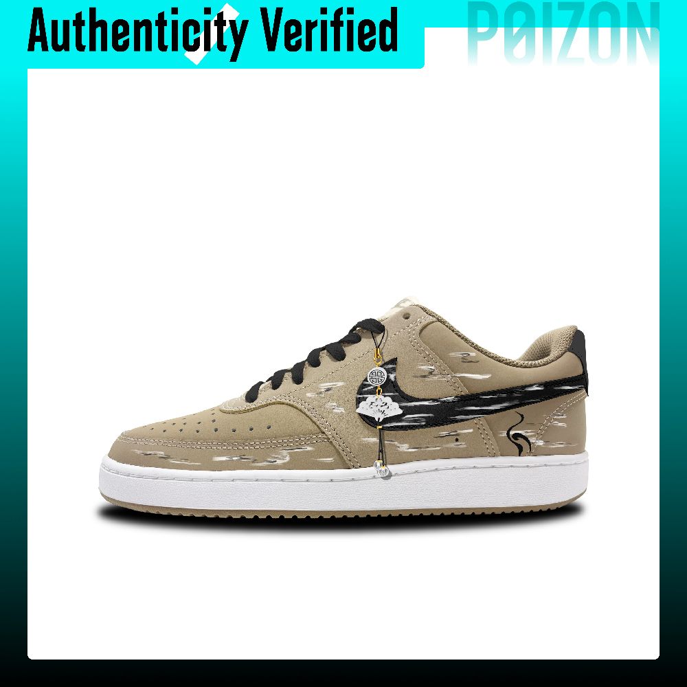 Zapatillas Nike Air Force 1 pa - Nike Shoes Air Force 1 reseña y precio