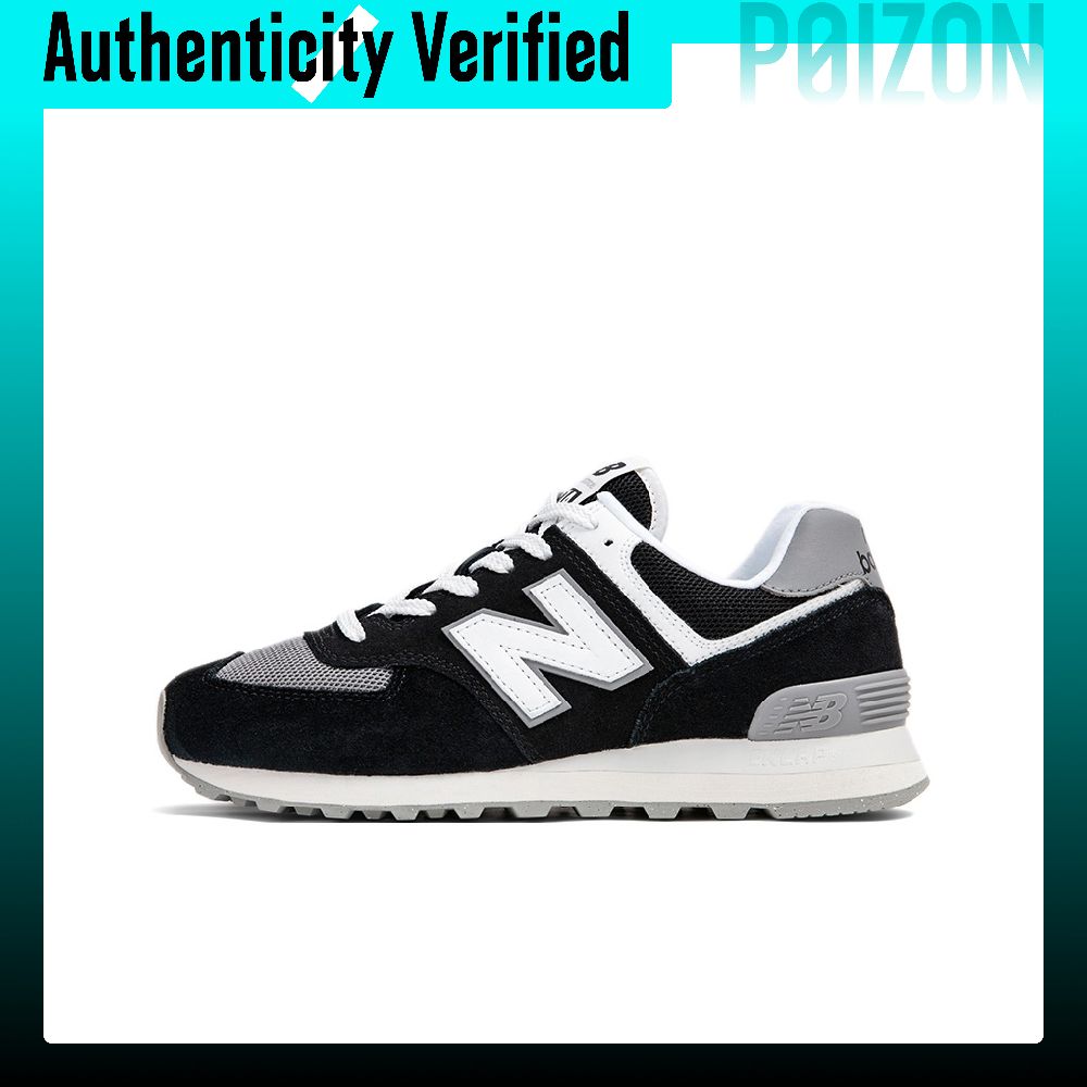 Zapatillas de running New Bala - New Balance Shoes 574 reseña y precio