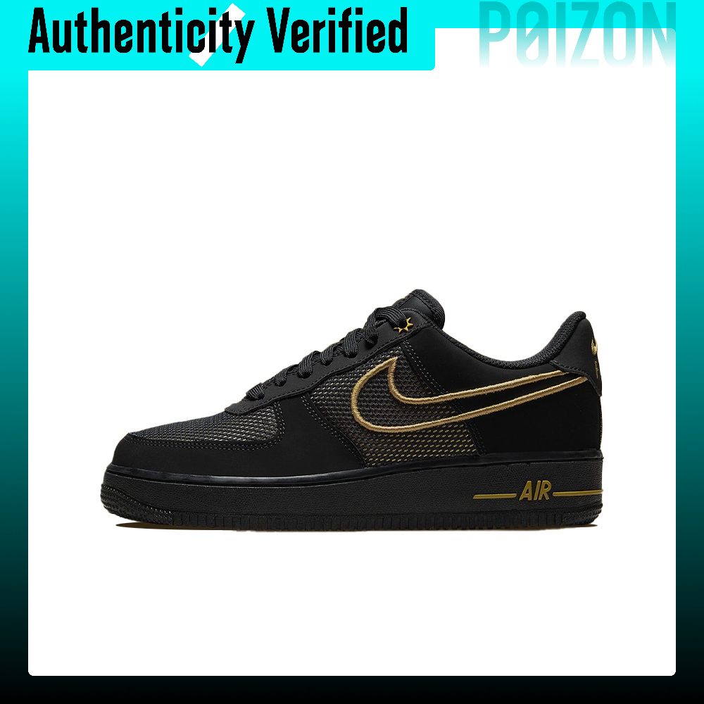 Zapatillas Nike Air Force 1 pa - Nike Shoes Air Force 1 reseña y precio