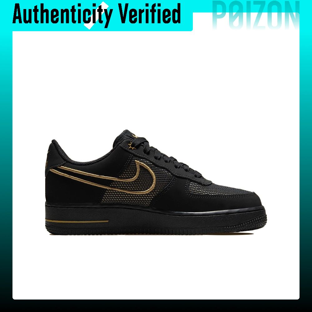Zapatillas Nike Air Force 1 pa - Nike Shoes Air Force 1 reseña y precio